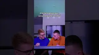 ❤️‍🔥Школьная правда! #shorts