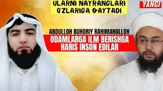 Agar zulm qilsalar.... | Abdulloh Zufar, Abdulloh Buhoriy haqida nima dedi