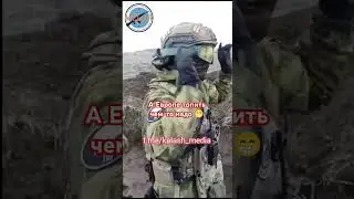 Вот и лето прошло. И Европе топить чем-то надо. 