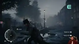 Летсплей  Геймерское Наследие 45 серия Assassin's Creed Syndicate Синдикат 15 серия