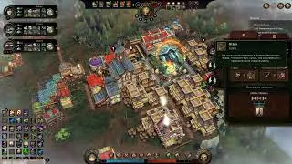 ☔ 09 ВЫЖИВАЕМ ВО МРАКЕ ЛЕСА ☔ Against the storm прохождение на русском