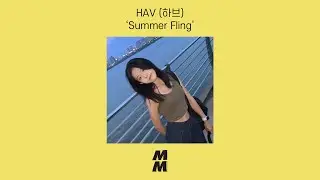 [Official Audio] HAV(하브) - Summer Fling