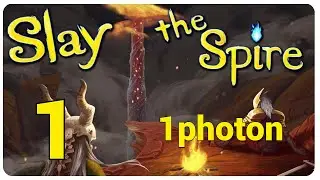 1. Deneme | Demirkaplı | Slay The Spire