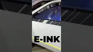 Das ist ein E-Ink Auto! - 