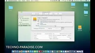 Windows Operating System Overview