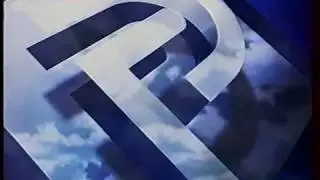 Заставка канала (РТР, 1999)