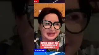 Ольга Романова - мне жалко отдавать вот это наше величие, к которому мы привыкли