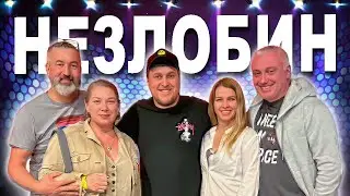 Как мы ездили на Незлобина @nezlob / азиатский магазин/цены #эмиграциявсша #жизньвсша