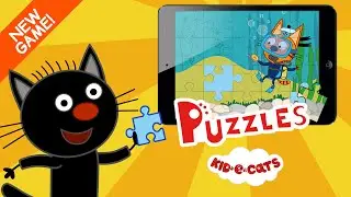 Kid-e-Cats Puzzles | New Puzzle game (English version)