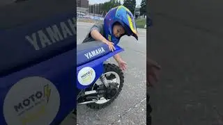 Где руль?