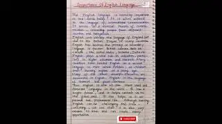 Essay on the importance of english language l speech on importance of english language l essay