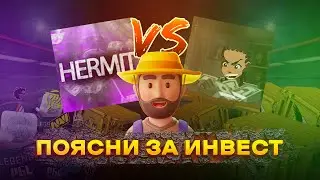ШОУ 
