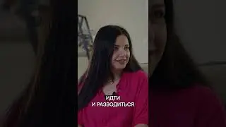 😱 Развелась с арабом 