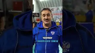 Самый сильный гиревик России — Сергей Леонов из Заиграевского района Бурятии! 