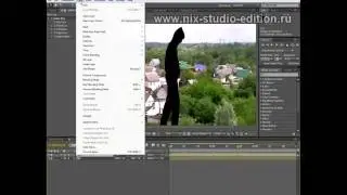 Продвинутое ротоскопирование в АЕ