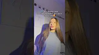 У КОГО ТАК ЖЕ😂 #влог #обзор #влоги #мотивациянауспех