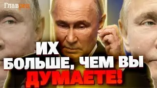 Жив ли НАСТОЯЩИЙ Путин?! Неудобная ПРАВДА о двойниках диктатора от эксперта