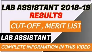 RSMSSB Lab Assistant Result 2019 ,lab assistant 2019 cut-off,lab assistant 2019 merit list