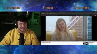 Реакция Стаса на фильм Александры Митрошиной (Ушла быть блогером) | Отрывок стрима  11.09.2020