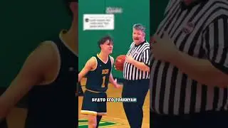 Как он увидел 😮