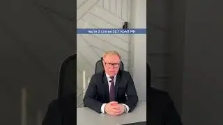 Что будет, если после лишения прав вы не сдадите водительское удостоверение?