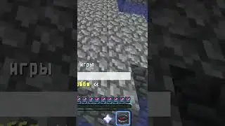 Чел забайтил :D