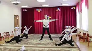 Танец 