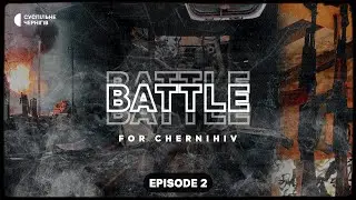The encirclement of Chernihiv and the battle near the 