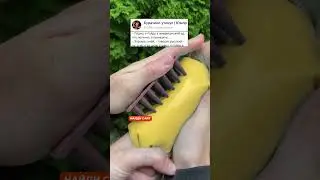 Анекдот про ведра и ад 
