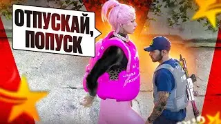 БОРЗЫЙ КРАЙМ ПОПУСТИЛ МЕЛКОГО СОТРУДНИКА из ФИБ на GTA 5 RP | Rainbow