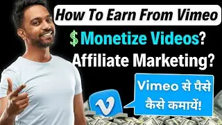 Vimeo Video Earn Money Online 2025 | Vimeo Se Paise Kaise Kamaye | Technical Berwal