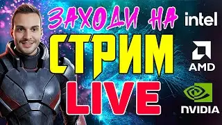 РОСТ ЦЕН НА DDR5 И DDR4 NAND | ДЕФИЦИТНЫЕ RTX 5000 | RTX 4070 НА GDDR6 | ЦЕНЫ НА ЖЕЛЕЗО ВЫРАСТУТ