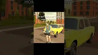 ☠️СКОЛЬКО СТОЯТ НОМЕРА #crmp #крмп #blackrussiacrmp #gta #crmpmobile #blackrussia #блекраша #shorts