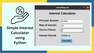 Python Simple Interest Calculator GUI Tkinter App