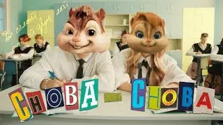 Элвин и Бурундуки - Amirchik, MILANA STAR - Снова снова // Alvin the Chipmunks Song // Снова снова