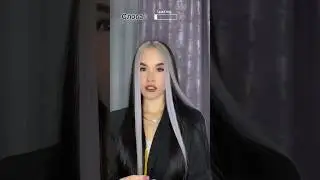 pov: Слова .