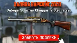 НОВАЯ ПРОМО СТРАНИЦА  