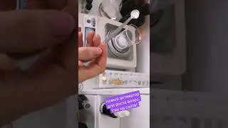 Активатор для роста волос.