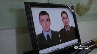Світла пам’ять загиблим працівникам поліції Одещини