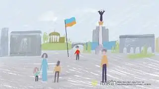 День Героїв Небесної Сотні 2022