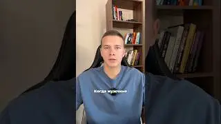 Когда мужчине выгоднее уходить в декрет,чем женщине?