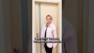 Что там по аллергиям? Аллерголог Васильева И. А. разберется✅ Телефончик проверенный +78127010303