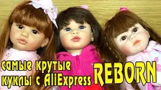 Reborn Doll 3 - Reborn Baby Dolls realistic doll is the best gift for a girl !!!