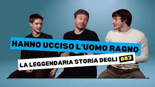 Sydney Sibilia, Elia Nuzzolo e Matteo Oscar Giuggioli presentano Hanno ucciso l'Uomo Ragno