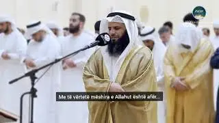 Qetëso, Zbute ❤️ me Kur'an / Suretu El A’raf 32-58 - Shejh Izzedin Al Awami