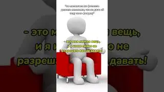 ЖИЗА ШЛЯЙХЕРА-КОЛЛЕКЦИОНЕРА #schleich #фигуркишляйх #фигурки #лошади #шляйх #мем
