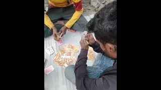 তিন পাত্তি গেম খেলাটা সবাই মিলে দেখবেন মজা পাইবেন