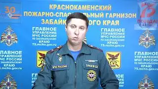 Видеообращение
