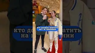 Это как получилось?😂 До конца!😰