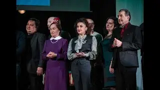 Свет неугасимой звёзды. 89-летие театра
